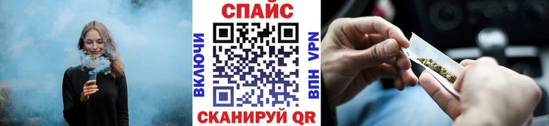 Бутират 99%  Купить закладки  Подпорожье 