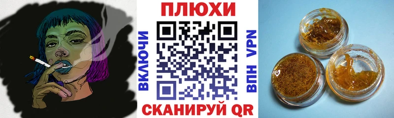 Гашиш гарик  Купить  Подпорожье 