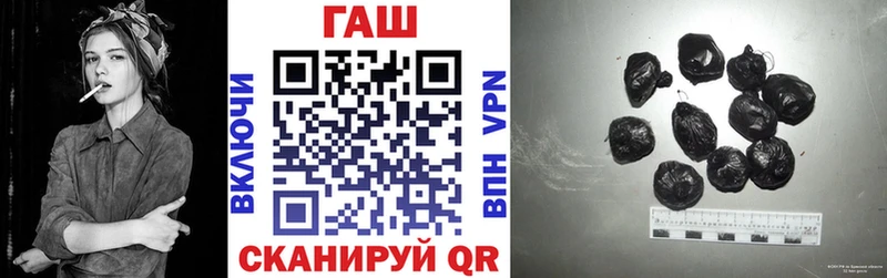 Гашиш гарик Подпорожье