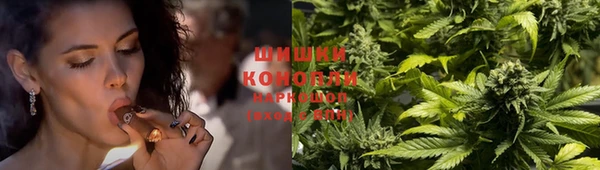 метамфетамин Аркадак