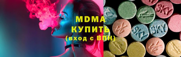 мет Алзамай