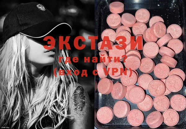 стаф Арсеньев