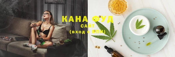 гашиш Алексеевка