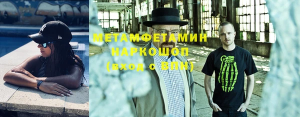 мет Алзамай