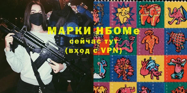 гашиш Алексеевка