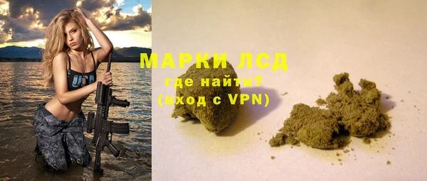 гашиш Алексеевка