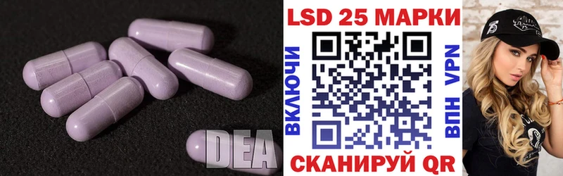 Купить где  Подпорожье  Лсд 25 экстази кислота 