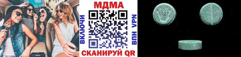 Купить  Подпорожье  MDMA Molly 