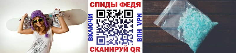 Купить закладки  Подпорожье  Первитин винт 