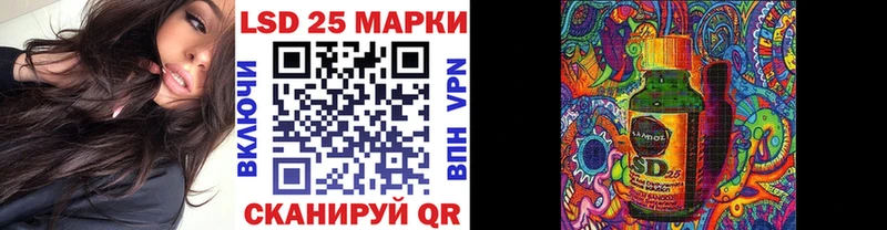 Купить где  Подпорожье  Марки NBOMe 1,5мг 